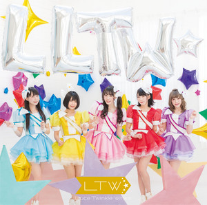 1st Love Story - song and lyrics by Luce Twinkle Wink☆ | Spotify