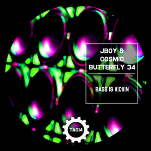 Cosmic Butterfly 34 | Spotify