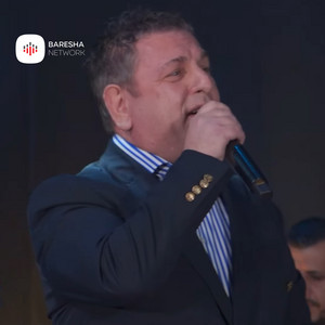 Jeton Cermjani - Ti ma morre zemrën moj