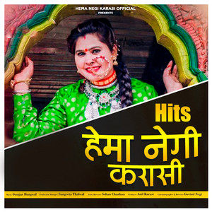 Hits Of Hema Negi by Hema Negi Karasi