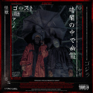 Portada de GHOST