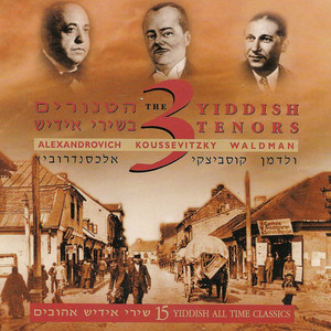 Lieder krantz