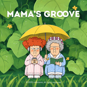 The Rain Is On My Playlist by oiabreeze