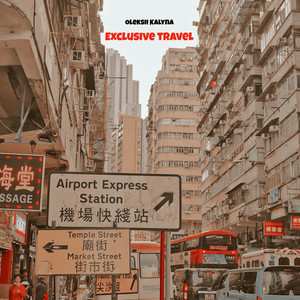 Exclusive travel