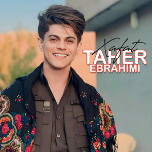 Taher Ebrahimi - Esta Zw Bw Royshty