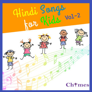 Haathi Raja Bahut Bade by Chimes