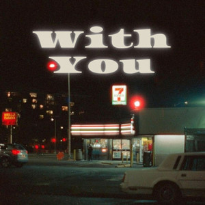 BRN - With You