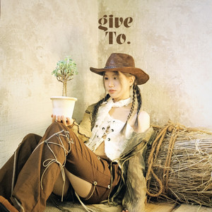 law of LOVE by SOIN