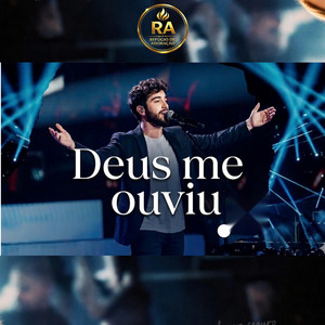 Deus Me Ouviu