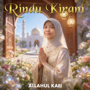 Allahul Kafi by Rindu Kirani