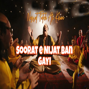 Mateen Bhat - Soorat E Nijat Ban Gayi