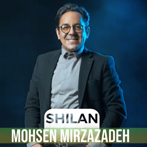 Yelda by Mohsen Mirzazadeh