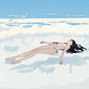 Seagulls by The Muun Lofi