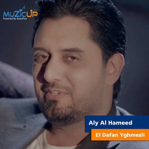 Aly Al Hameed - El Dafan Yghmezli
