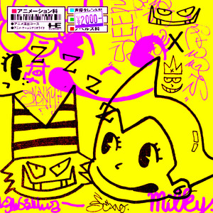 silly__ by uramaki.
