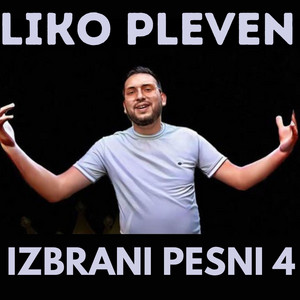 Liko Pleven - Mojivoti