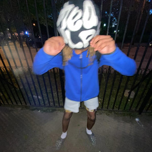 Next up unrealeased