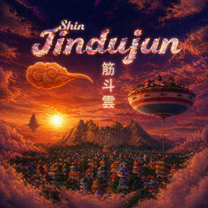 Jindujun by Shin