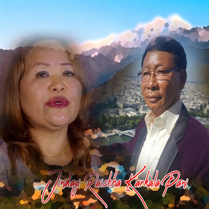 Shambhu Rai & Khem Dewan - Jindagi Raichha Karkala Pani