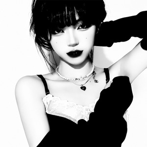 Bimbo Doll - Slowed - The Dark Triad