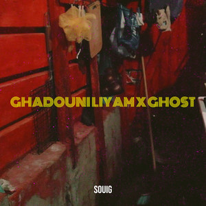 Ghadouni Liyam X Ghost