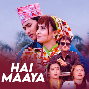 Rupesh Karki, Gunjana Magar & Yasoda Karki - Hai Maaya