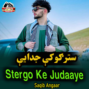 Saqib Angaar - Stergo Ke Judaaye