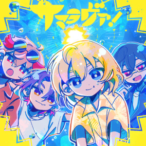 サマラヴァ！ by VOLTACTION