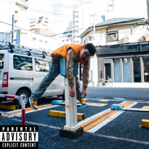 SacaiPraya - Katainaka (feat. Roma)