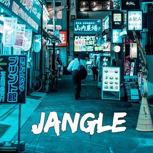 Jahin Phonk Music - Jangle
