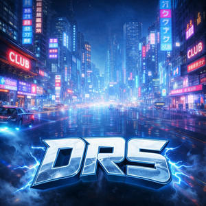 Me La Voy A Robar by DRStyleHD