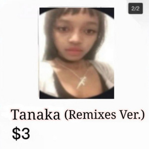Fake Receipts - Acapella by TAMASHÉ