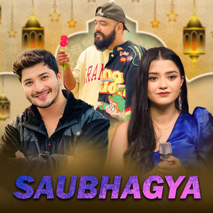 Karki Ji, Pratap Das & Rojina Basnet - Saubhagya