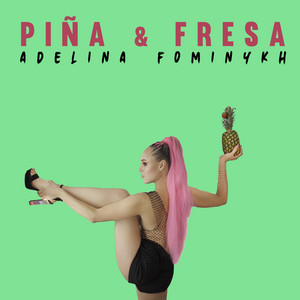 Adelina Fominykh | Spotify