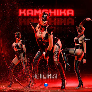Kamshika by Diona