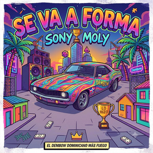 se va a forma by soni moli
