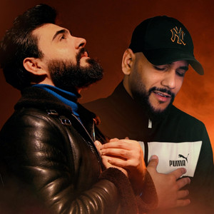 ادري بكلبك (feat. Jlove Rap)