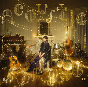 シロツメクサ - song and lyrics by Aki Toyosaki | Spotify