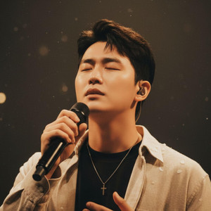 Profundidade Do Amor by Seo-Jun