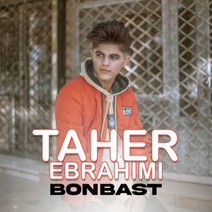 Taher Ebrahimi & kaya hosseini - Estakash Xoshmdawey
