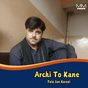 Faiz Jan Karezi - Allah Ti Dila Psochi
