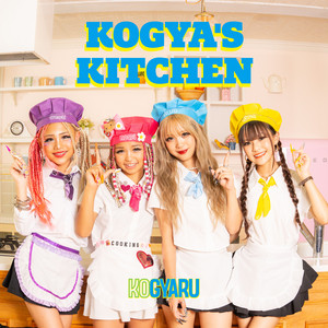 KOGYARU - Kogya's Kitchen