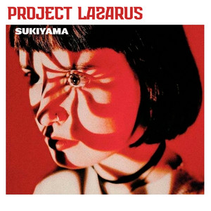 Project Lazarus by Sukiyama