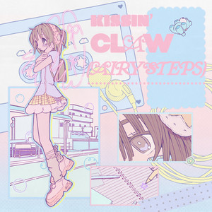 Hush a by little girl 霧那 CD Hush a by little girl - Album by sana | Spotify