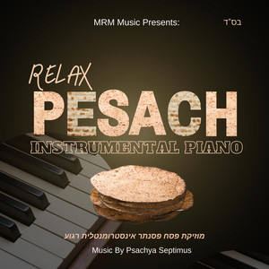 Dayeinu Medley by Psachya Septimus