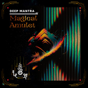 Mantra