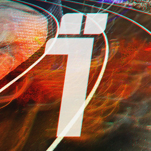 Ї — Треба бігти
