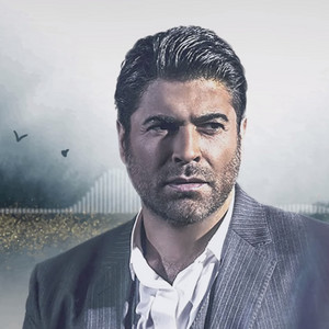 Hijazi - Law Hobna Ghalta (Remix)