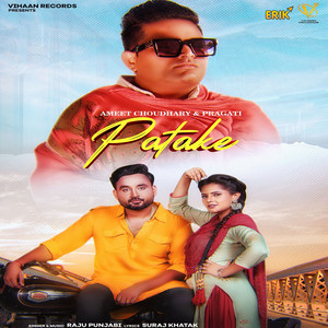 Patake by Raju Punjabi