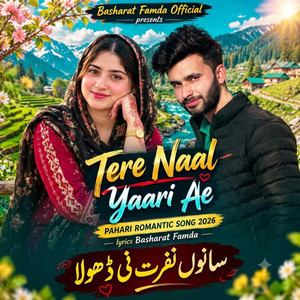 Tere Naal Yaari Ae by Basharat Famda Official